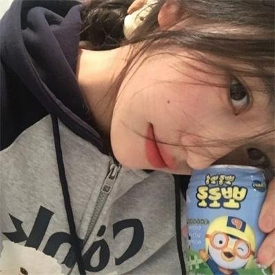 处女