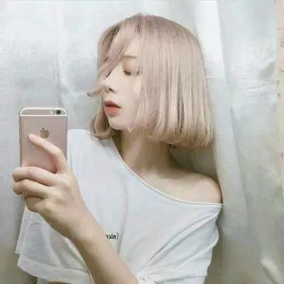 艾尔文紫