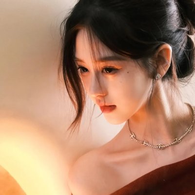 连体